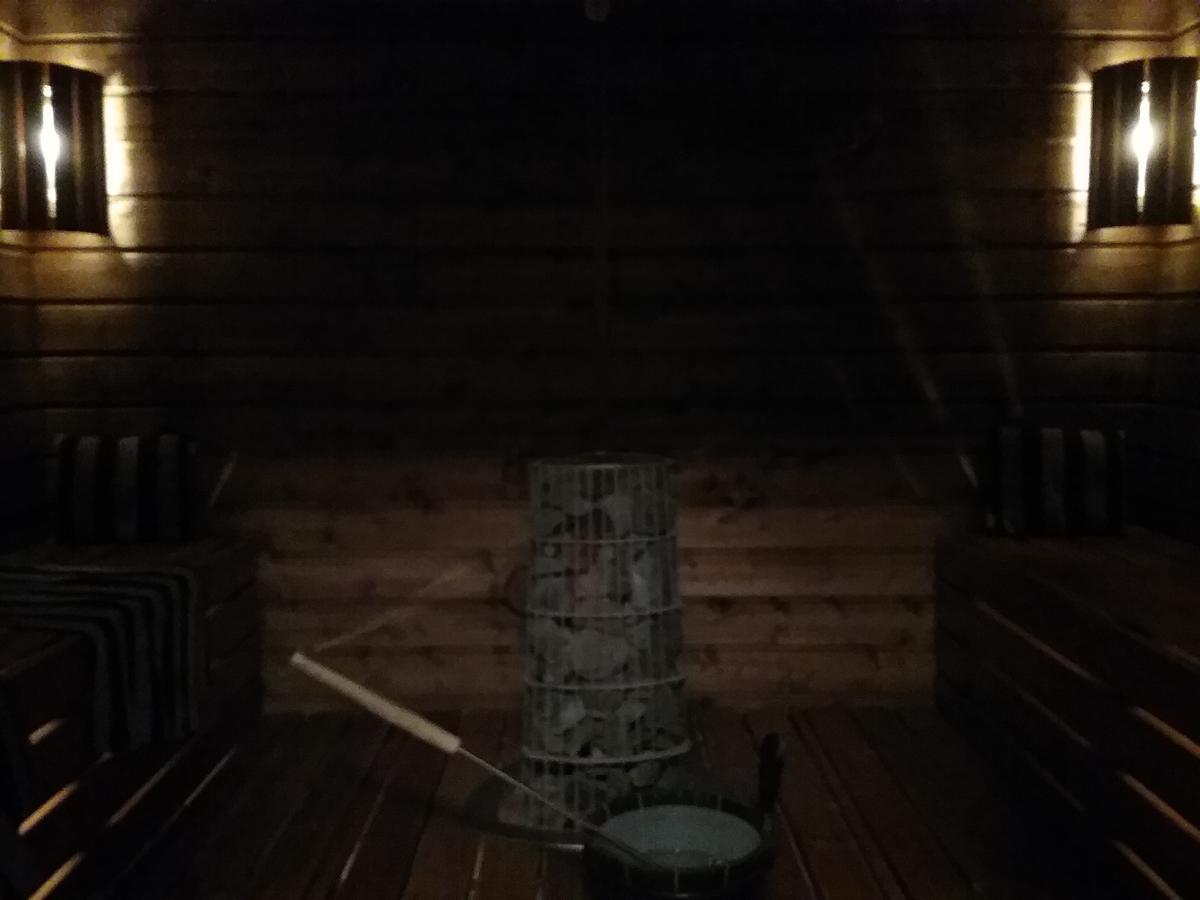 Huiskankorpi Boutique Hotel *