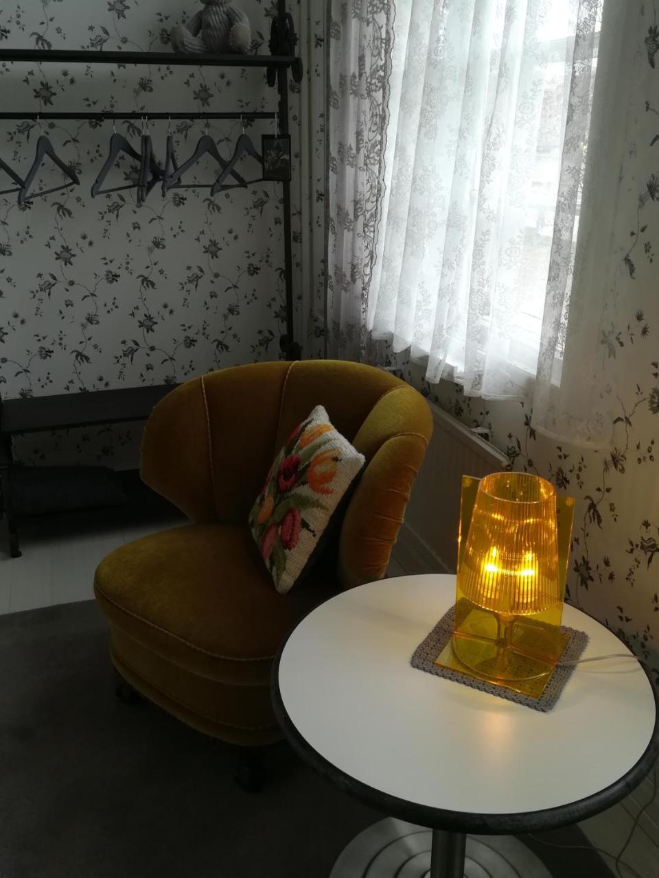 Huiskankorpi Boutique